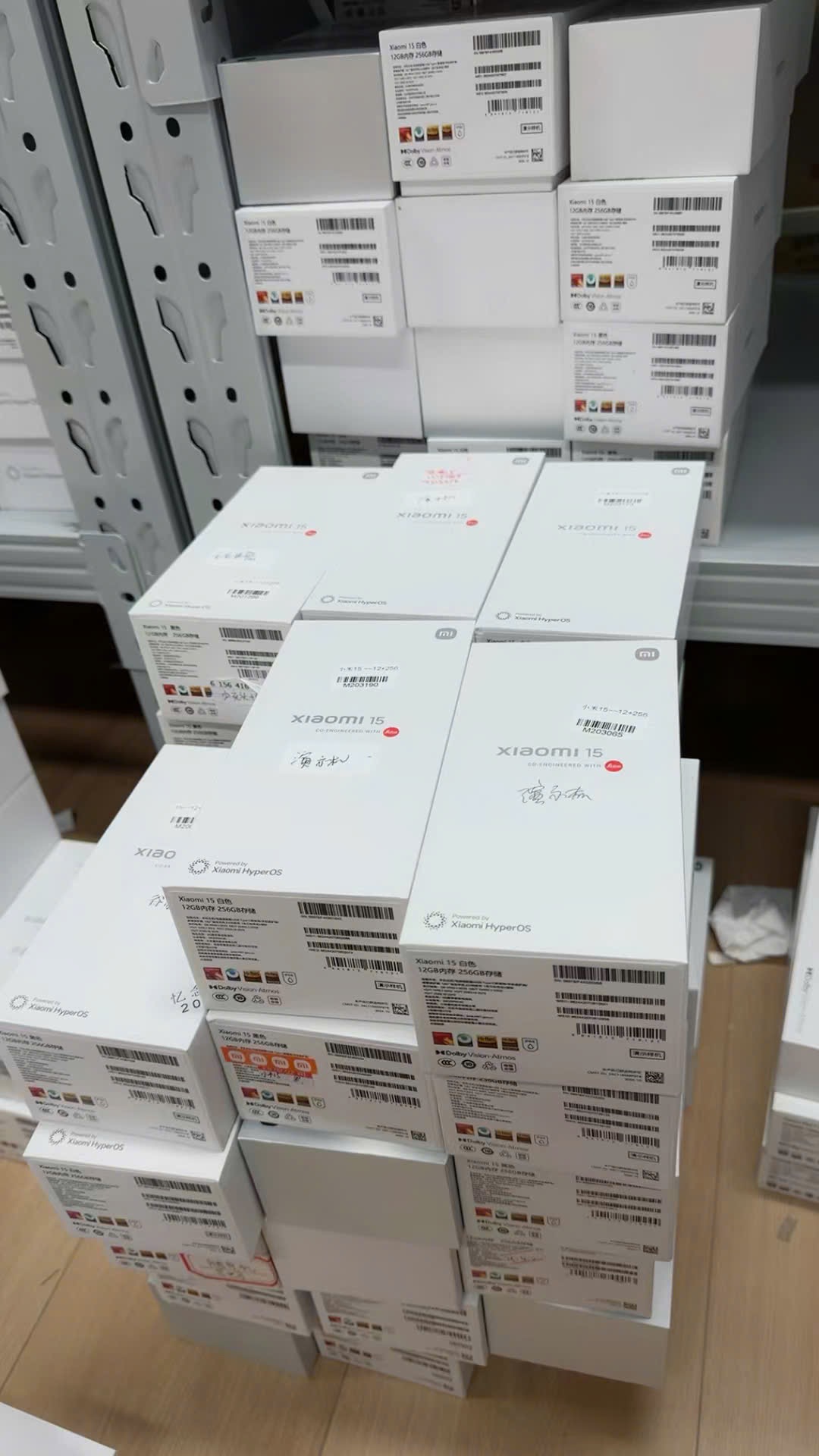 Xiaomi 15  - Hình 4